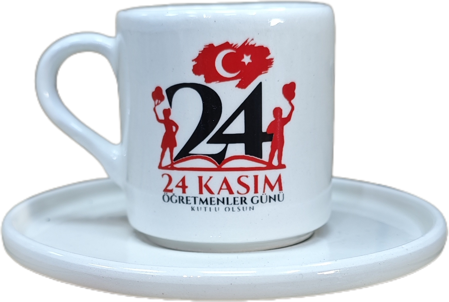 Öğretmenler günü Kahve Fincanı