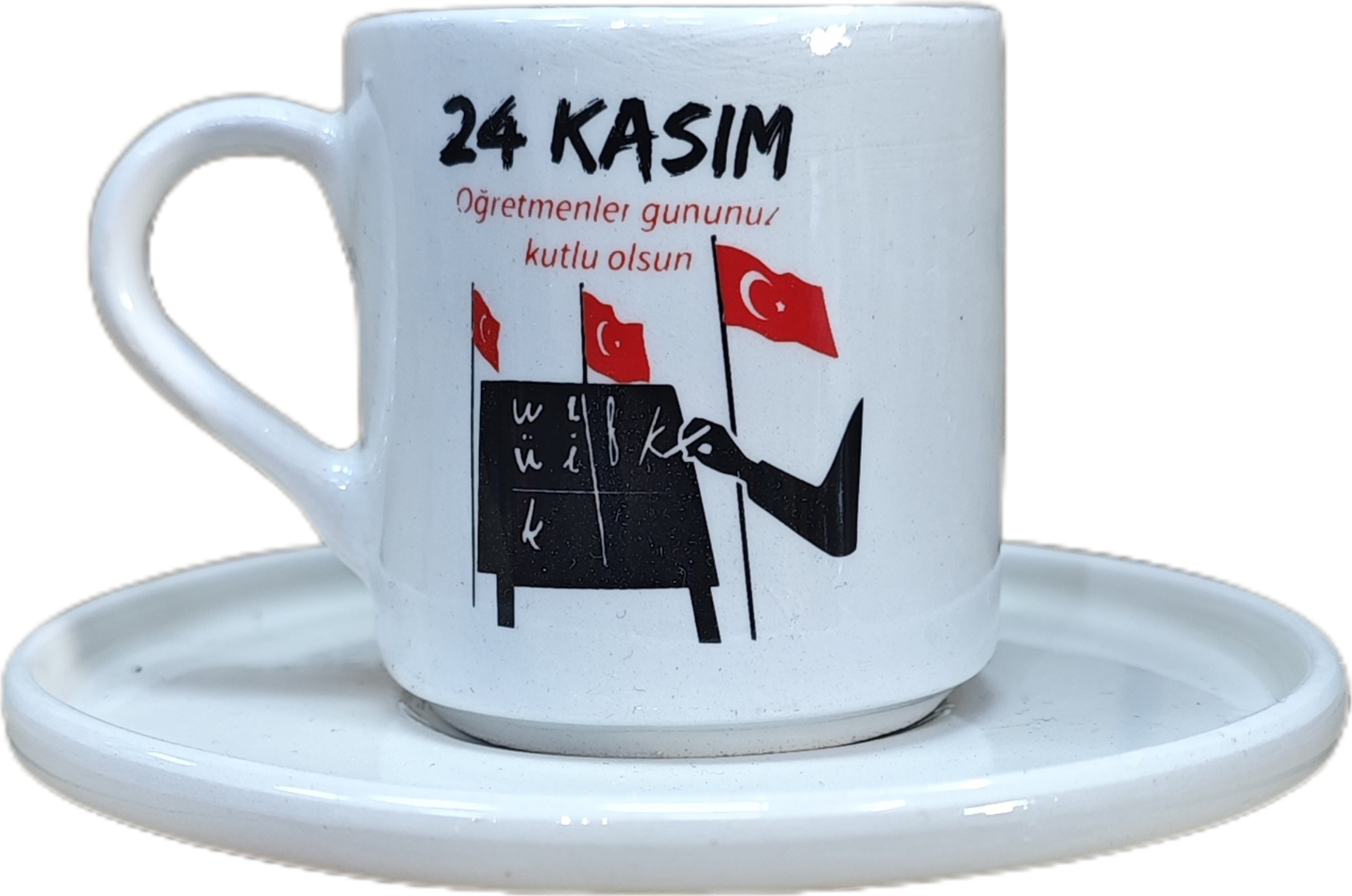 Öğretmenler günü Kahve Fincanı