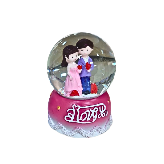 Damat Gelin Orta Boy Kar Küresi